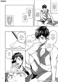 [TomCat (Keita)] Jitorina Try 2 [English] [Digital]