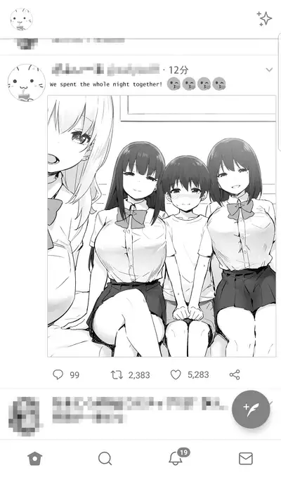 Joshi Kōsei Rich Thots