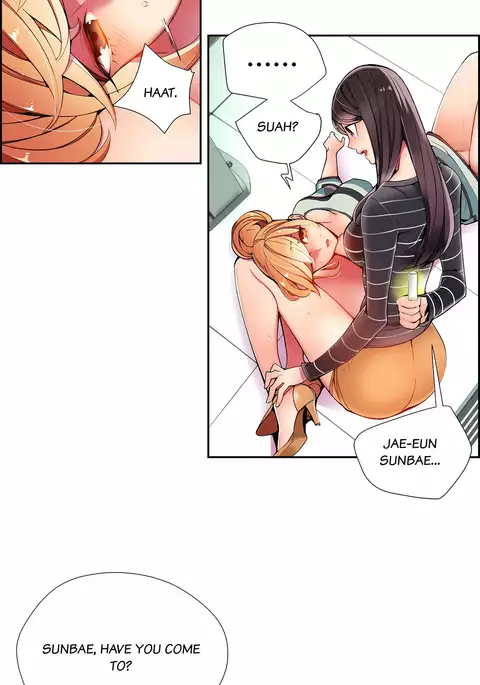 Lilith`s Cord Ch.1-25