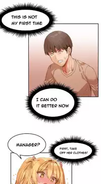 [Mx2J] Hari Dormitory Ch.0-29 (English) (Ongoing)