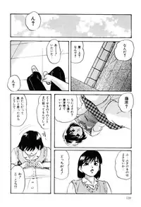 [Kazusa Shima] Kenkyuu Taishou Shoujo