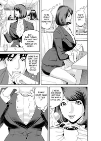 [Hara Shigeyuki] Kaisha de Iroiro | Gettin' Busy at the Office [English] {Tadanohito}
