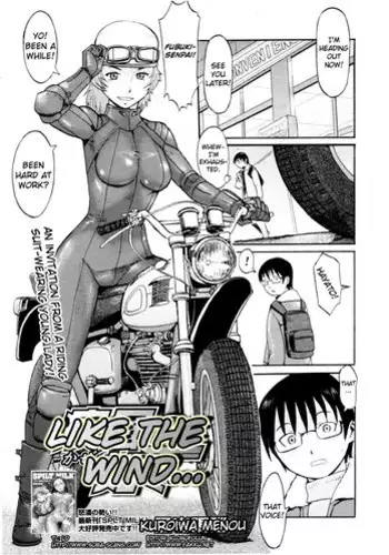 [Kuroiwa Menou] Hayate no Gotoku... | Like the Wind (COMIC 0EX Vol. 16 2009-04) [English] [Soba-Scans]