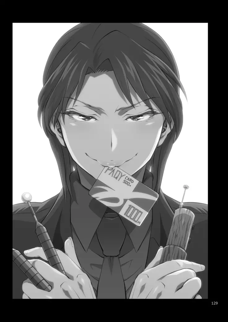 Ichijou Tenchou no Seiheki Kaisuu