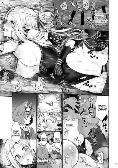 (SC2018 Summer) [Kaze no Gotoku! (Kazabuki Poni)] Hajimete no Sekaiju EXTRA LOVE POTION (Sekaiju no Meikyuu) [English] [MegaFagget]