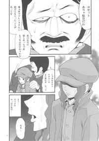 (C80) [adel-heid(Hatch)] Hatch no Meisaku Gekijou 11 (World Masterpiece Theater)