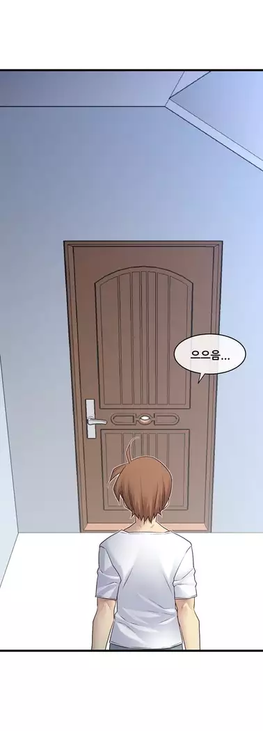 Master in My Dreams Ch.90-119