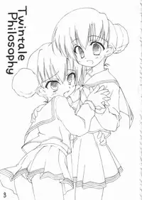 (C68) [Tadakage-dou (Saotome Ryuuichi)] Twintale Philosophy 2 (ToHeart2)