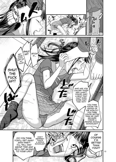 Jinsei owatteru yatsu | Their Life is Over