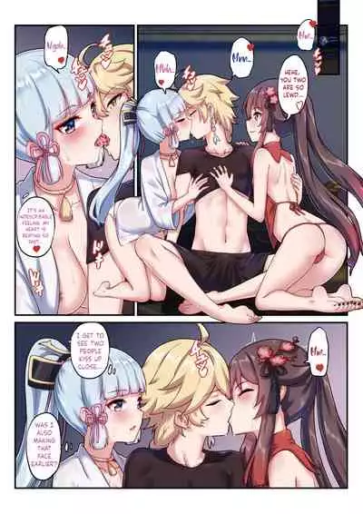 The Traveler's Wives Hu tao & Kamisato Ayaka