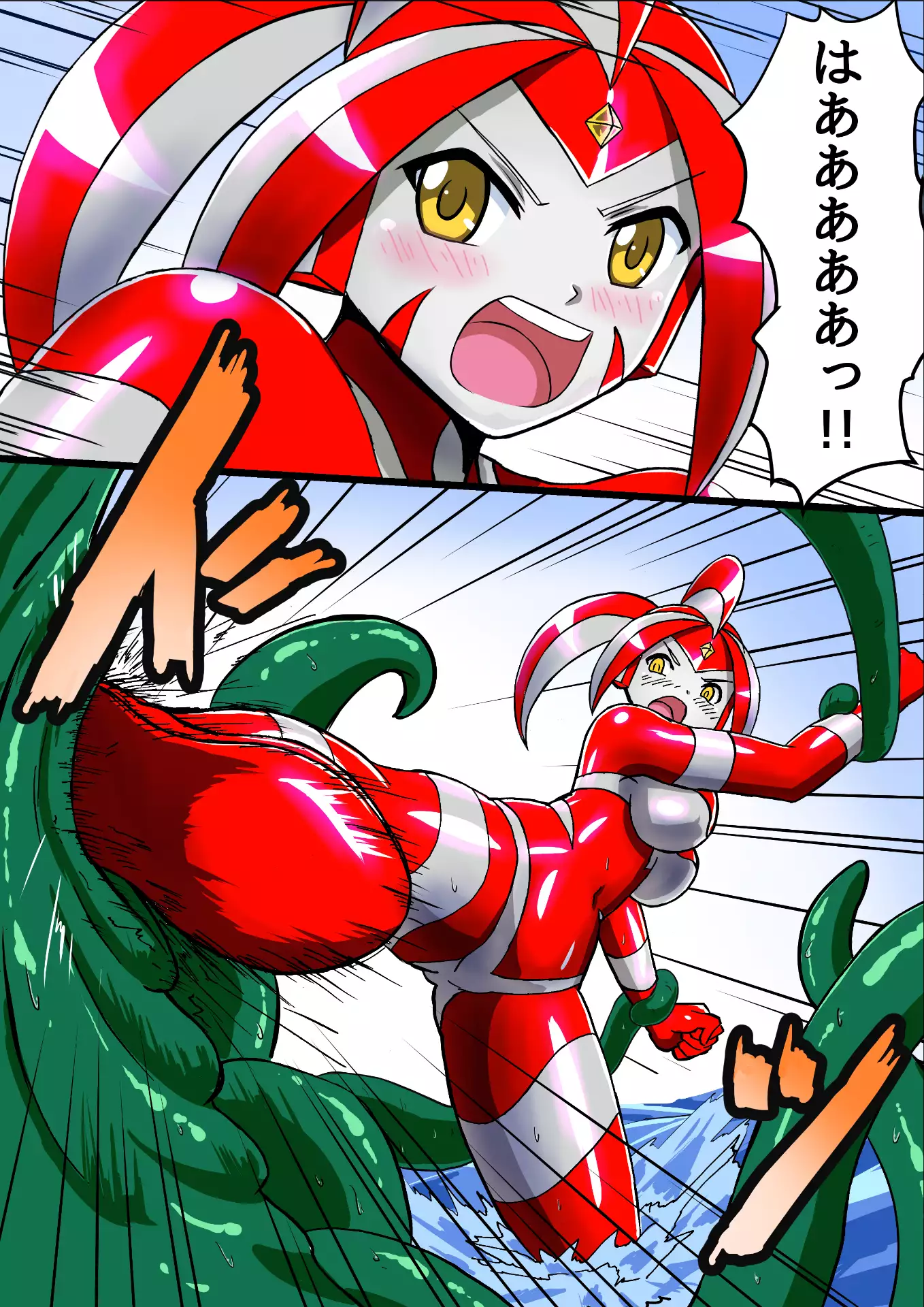 Ultimate Rena 2: The Ocean! Tentacles!? Battle At Sea!!