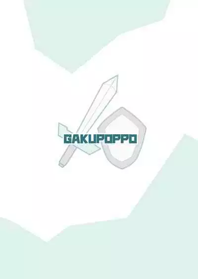 Binkan Yuusha to Binwan Kenshi