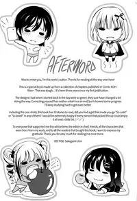 [Sakagami Umi] Seifuku no Mama Aishinasai! – Love in school uniform [English] {Hennojin}