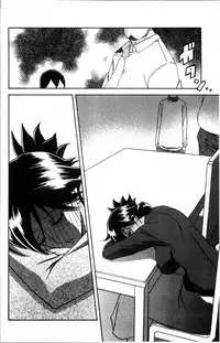 [Sanbun Kyoden] Gekkakou no Ori 1 [Chinese]