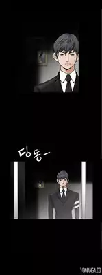 [Liangshan Bo] Seduction S2 Ch.1-5 (English) (YoManga) (Ongoing)