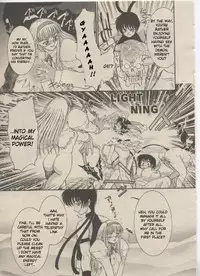 Mahou no Susume - Ch. 1 and 3 [ENG]