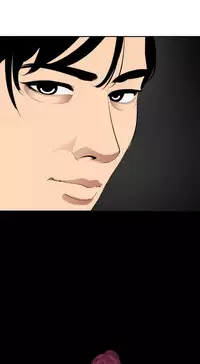 Desire King 欲求王Ch.55~70 [Chinese]