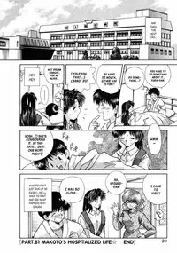 Futari Ecchi 9 [Complete]