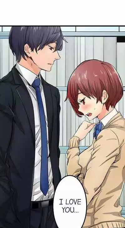 [OUMA] Just the Tip Inside is Not Sex Ch.36/36 [English] Completed