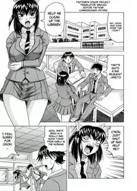 [Jamming] Tames [English] [Brolen]