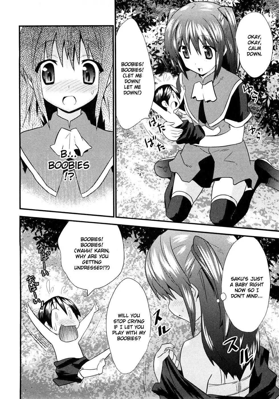 Yomeiro Choice - Chapter 6