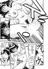 [Hiraoka Ryuichi] Onna Kyoushi Rieka | Female Teacher Rieka [English] {Munyu}