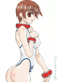 [Power Slide (Amu)] Bouten Sokuri Zentsuppa (Saki) [Digital]