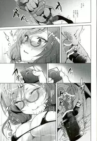 (C90) [Ninokoya (Ninoko)] MAKIPET 4 (Love Live!) [Chinese] [嗶咔嗶咔漢化組]