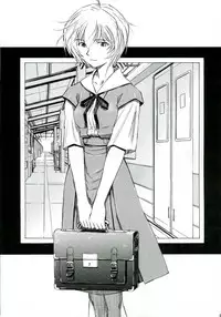 (COMIC1) [Studio Wallaby (Kura Oh)] Ayanami Kuro (Neon Genesis Evangelion) [English] =LWB=