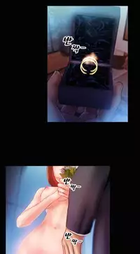 [Mojo] My Wives Ch.1-29 (English) (Ongoing)