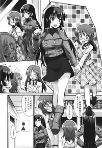 [Shinozuka Atsuto] Bohemian Rhapsody