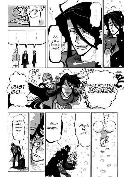 Yuusha In Maou N Chi (Yaoi) Chapter 6