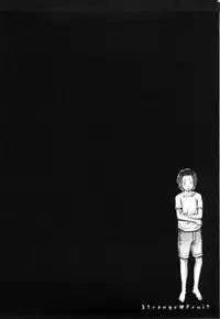 [Sengoku-kun] Strange Fruit Vol.1