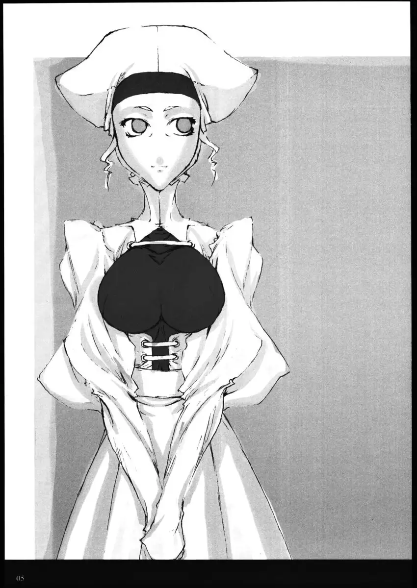 Melancholic Automaton 1