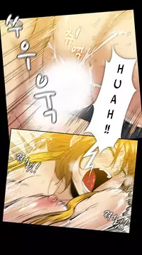 [Yihyeonmin] Drug Candy Ch.0-37 (English) (YoManga) (Ongoing)