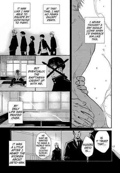 Yorimichi to Kakegoto