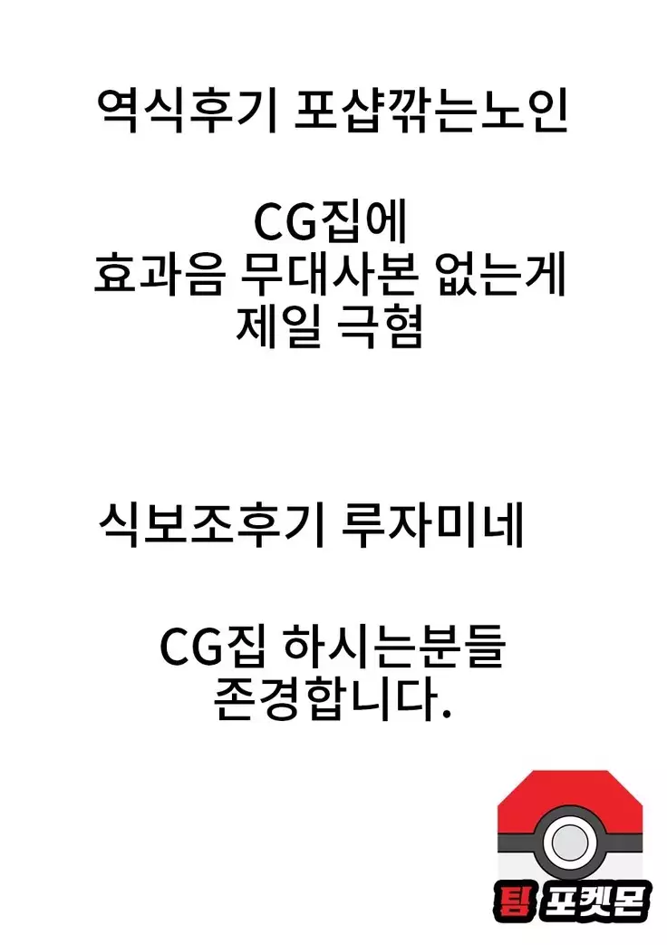 Mesuhaha Haruna Kairaku Ni Ochiru Boku no Hahaoya