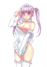 [Morishige] Haramase Maido Tai [Digital]