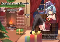 [Kimura Neito] Wet lips [English] {Hennojin}