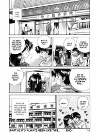 Futari Ecchi 9 [Complete]