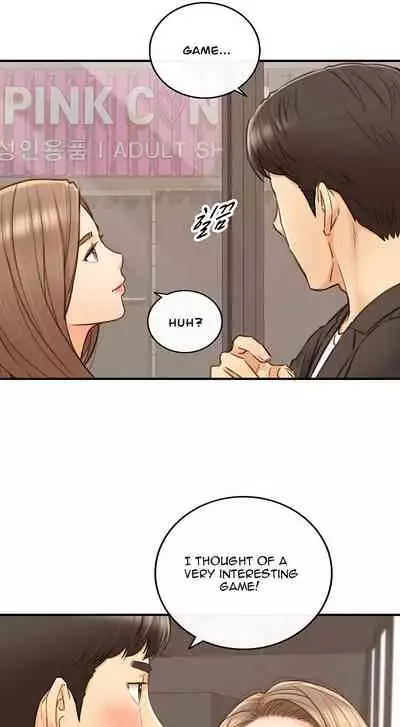 Young Boss Manhwa 01-73 [English]
