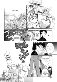 [Moroha] Koruri Attack! (COMIC RiN 2007-07) [English] [sirC]