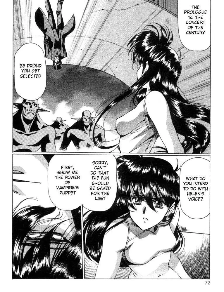 Vampire Master Vol1 - Night3