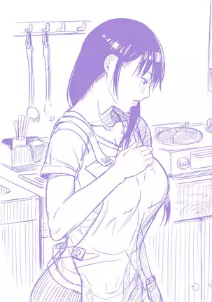 CUBE2 Autocratic Trigger