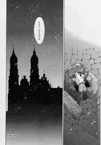 [Okamoto Daisuke] Omorashi Tenshi