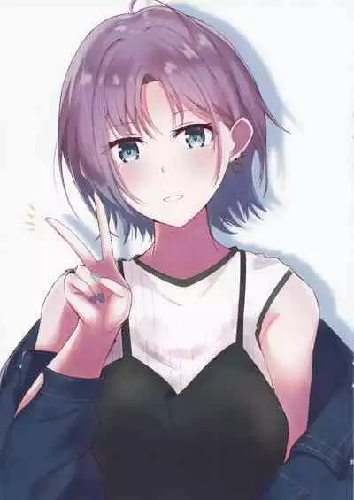 THE IDOLM@STER SHINY COLORS UNOFFICIAL BOOK2021 WINTER