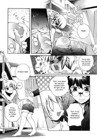 [Moroha] Koruri Attack! (COMIC RiN 2007-07) [English] [sirC]