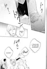 (SPARK10) [Takamachi (Zenra)] Red Road, Gold Sun. (Haikyuu!!) [English] [lamperouge-1]