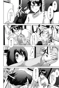 [ShindoL] TSF Monogatari