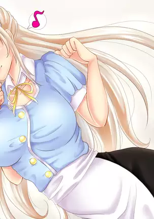 Boku no Nee-chan wa Douyara Otouto ni Amasugiru Youdesu